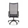 Офисное кресло HL23559
