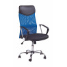 Офисное кресло HL23690