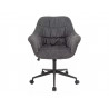 Офисное кресло SG25671