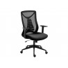 Офисное кресло SG25685