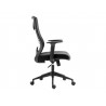 Офисное кресло SG25685