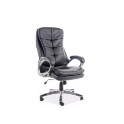 Офисное кресло SG26145